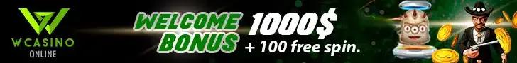 W Casino Free Spins No Deposit